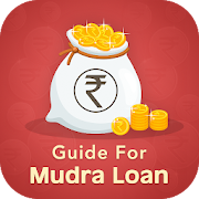 Guide for Mudra Loan Yojana- मुद्रा बैंक लोन योजना