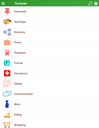 Logo https://play-lh.googleusercontent.com/SPpc17NwNEcD1MssIfjP1OoRsxLEe7ktjSYfkrZQgRPVhEdzts12bXoa4s42AdRfJ7c