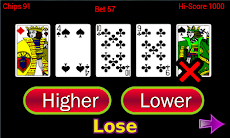 Higher or Lower card gameのおすすめ画像4