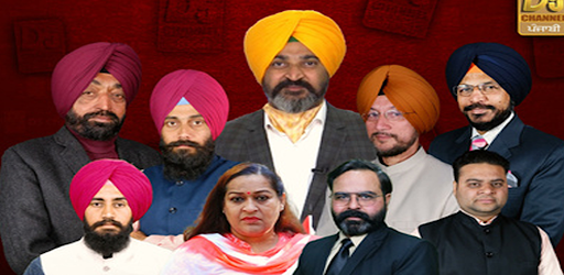Android application D5 Punjabi Tv screenshort