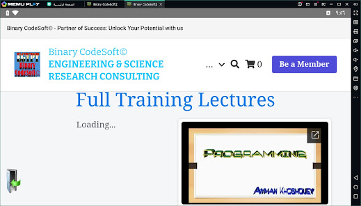 Screenshot image