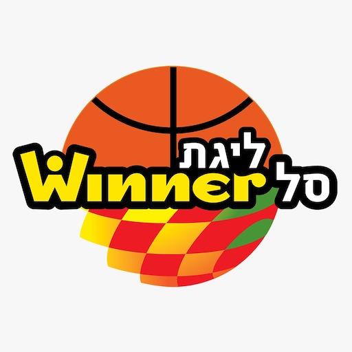 Winner League - ליגת ווינר סל 1.0.1 Icon