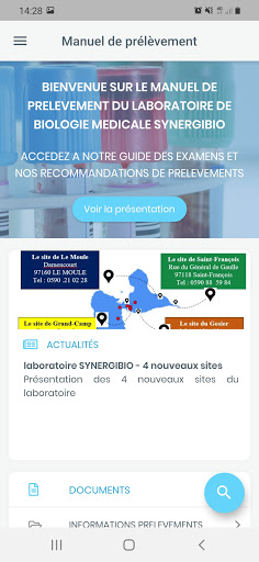 Android application Synergibio screenshort