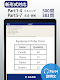 screenshot of トレーニング TOEIC®test -リスニング・文法・単語