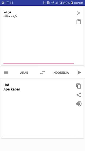 Belajar Bahasa Arab:Penerjemah Screen 2