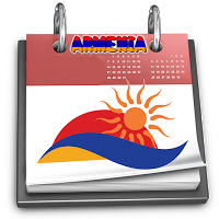 Armenian Calendar 2020