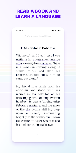 پیش نمایش برنامه