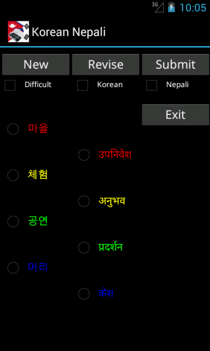 Korean Nepali Dictionaryのおすすめ画像4