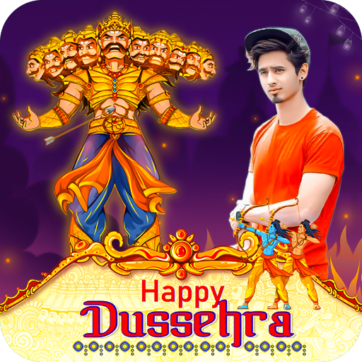 Dussera Photo Frame logo