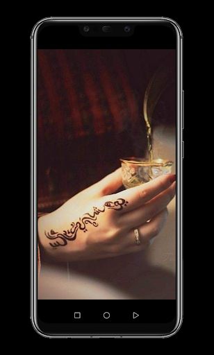 نقش حناء ناعم Screen 3