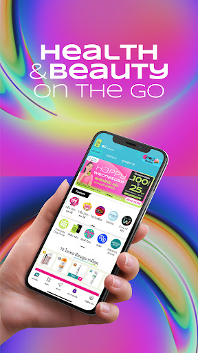 Android application Watsons TH screenshort