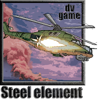 Steel element: Стальная стихия