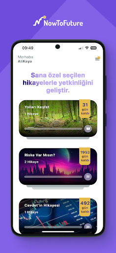 Android application NowToFuture screenshort