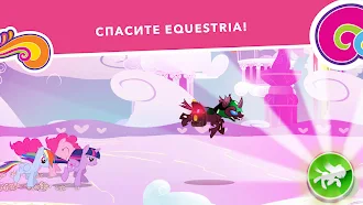 Game screenshot My Little Pony Миссия Гармонии hack