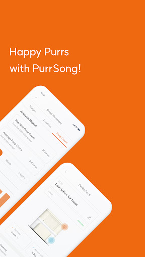 PurrSong Screen 2