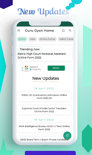 Android application Guru Gyan - The Student's News screenshort
