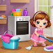 House Cleaning Games For Girls - Androidアプリ