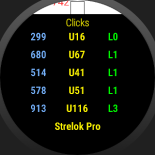Strelok Pro Screenshot