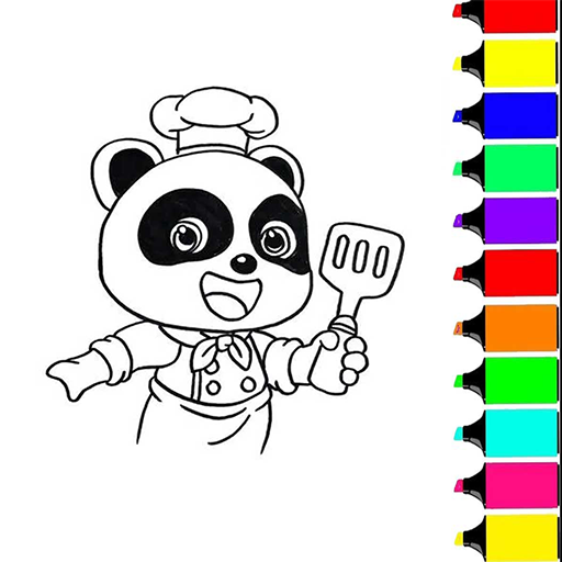 Baby Panda Coloring