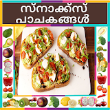 Snacks Recipes In Malayalam icon