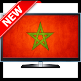 قنوات مغربية مباشرة MarocTv ? icon