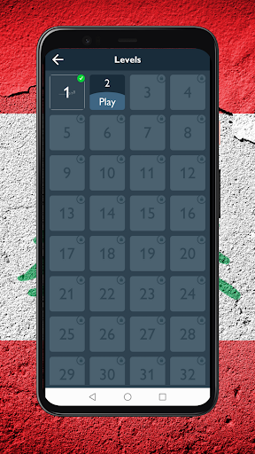 احزر الامثال | امثال لبنانية Screen 3