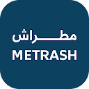 METRASH 7.0.13 APK ダウンロード