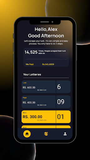 Android application Match & Win screenshort