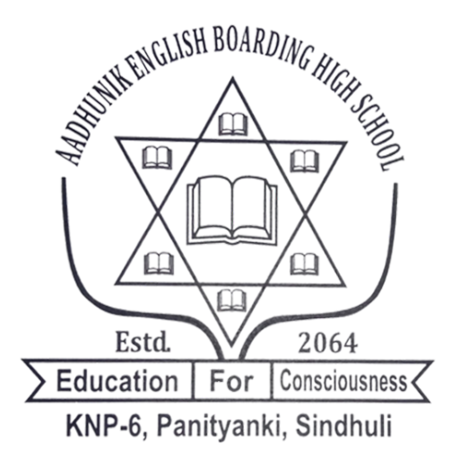 Aadhunik School logo