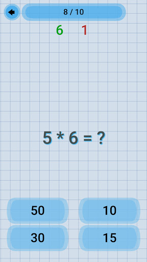 Android application Multiplication Table Math Game screenshort