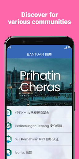 Prihatin Cheras Screen 2