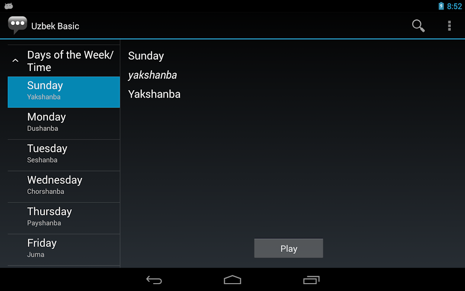 #9. Uzbek Basic Phrases (Android) di: Qvyshift LLC