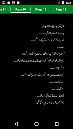 Sazaye Ishq by Rabia Bukhari - Urdu Novel Offline