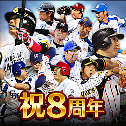 ﾓﾊﾞﾌﾟﾛ2 ﾚｼﾞｪﾝﾄﾞ ﾌﾟﾛ野球育成ｹﾞｰﾑ Mod Apk