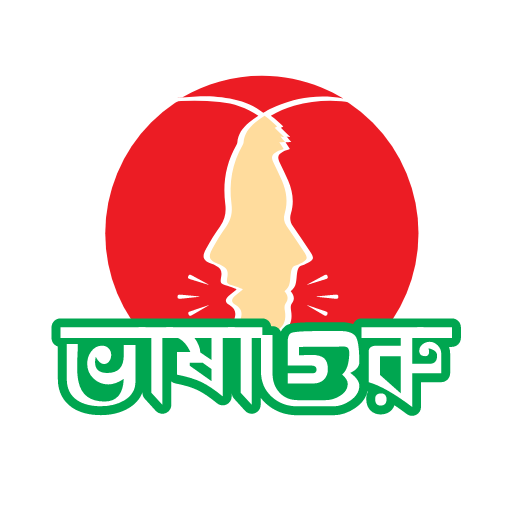 Vashaguru logo
