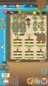 我的農場飯店 - 小鎮農場田園生活,模擬經營養成遊戲