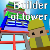 Builder of tower icon
