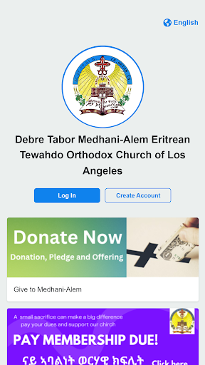 Screenshot of Debre Tabor Medhani-Alem LA