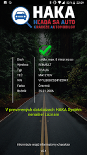 HAKA Systemスクリーンショット 5