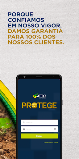 ATTO Protege Screen 2