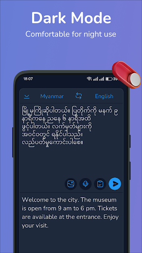 English-Myanmar translator screenshot 4