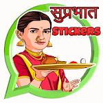 Cover Image of Download Marathi Good Morning Stickers- WAstickerapps 1.3.0 APK