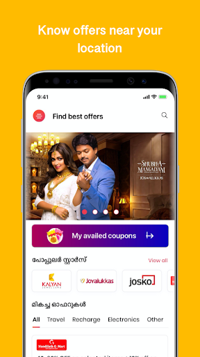 AAL: All about your location ( Screen 3