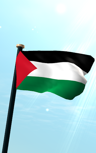 Palestine wallpaper