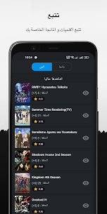 Kunaiu APK for Android Download (Unlimited Money) 4