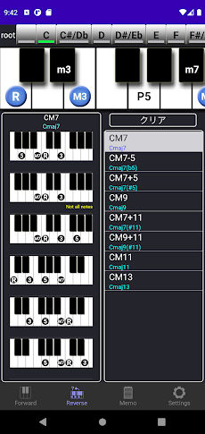 P-Chord (Piano Chord)のおすすめ画像3