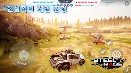 Steel Rage: 로봇 자동차 PVP 슈팅 대전 게임 0.183 버그판 1
