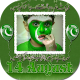 Pak Day Poetry Photo Frames icon