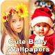 Download Cute Baby Wallpapers For PC Windows and Mac 1.0