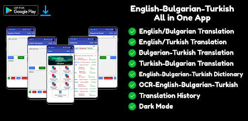 Bulgarian Turkish En Translate